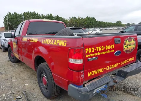 2005 Ford F-150 Xl/Stx/Xlt z USA, uszkodzony, nr VIN 1FTRF12255KE06233